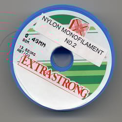 Nylon Thread, No 2 0.45mm - FT42