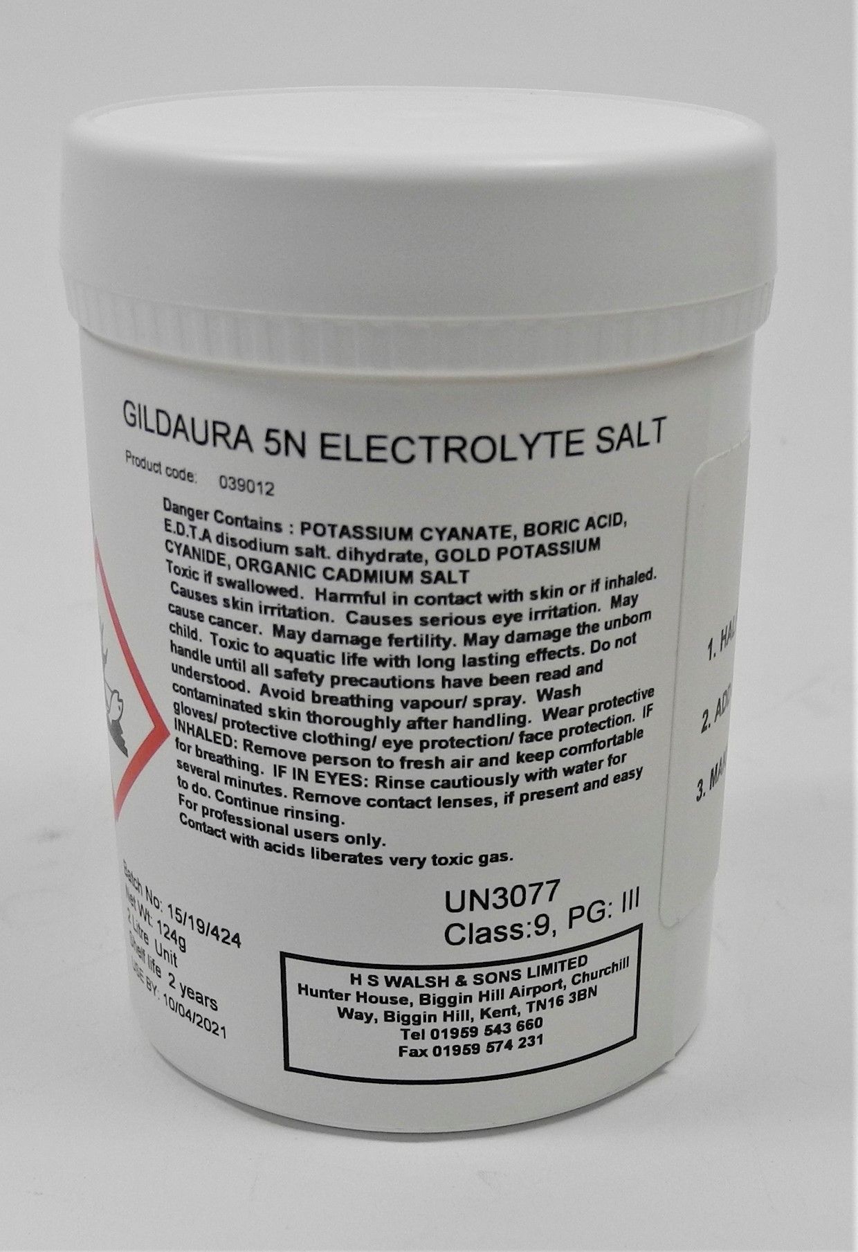 *DGS Rose Gold Salts - TP1295N