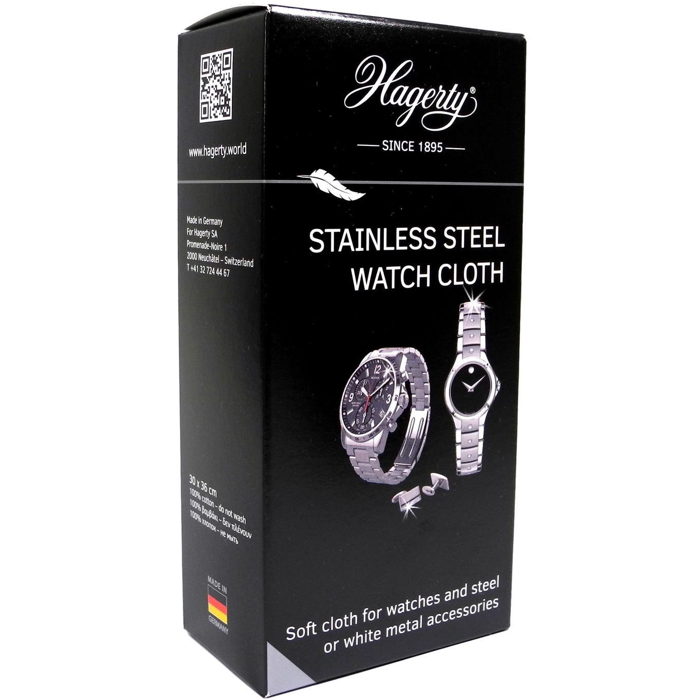 HAGERTY Stainless Steel Cloth special cloth for stainless steel