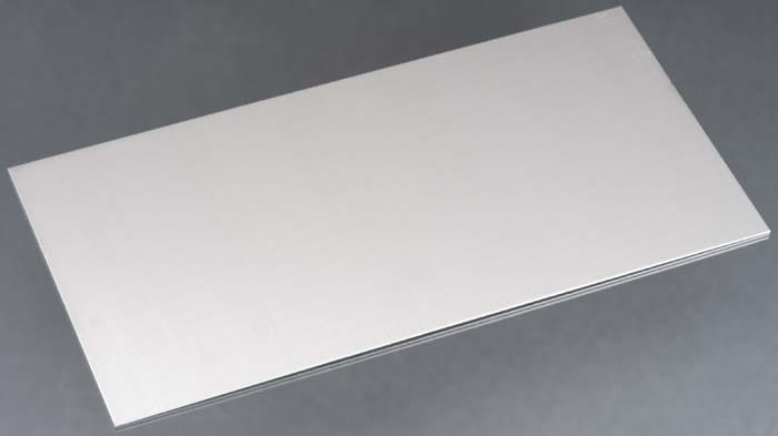 K&S Metals Aluminium (Aluminum) Sheet #255 0.016