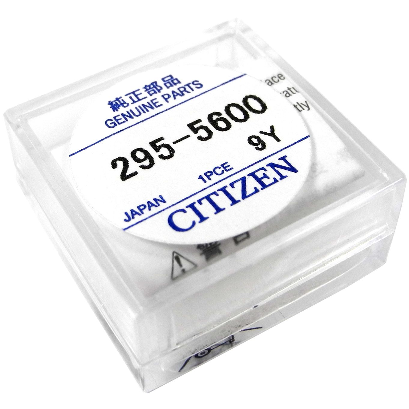 Citizen discount promaster battery