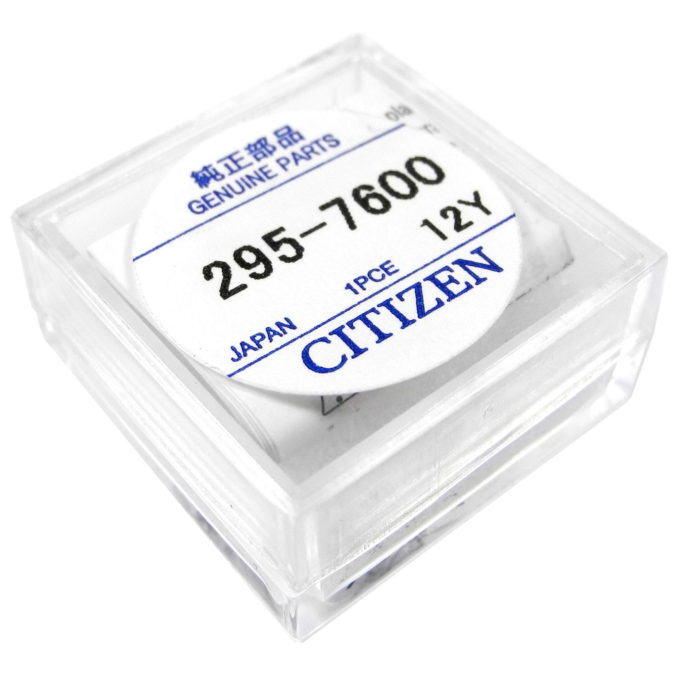 Citizen b023m shop