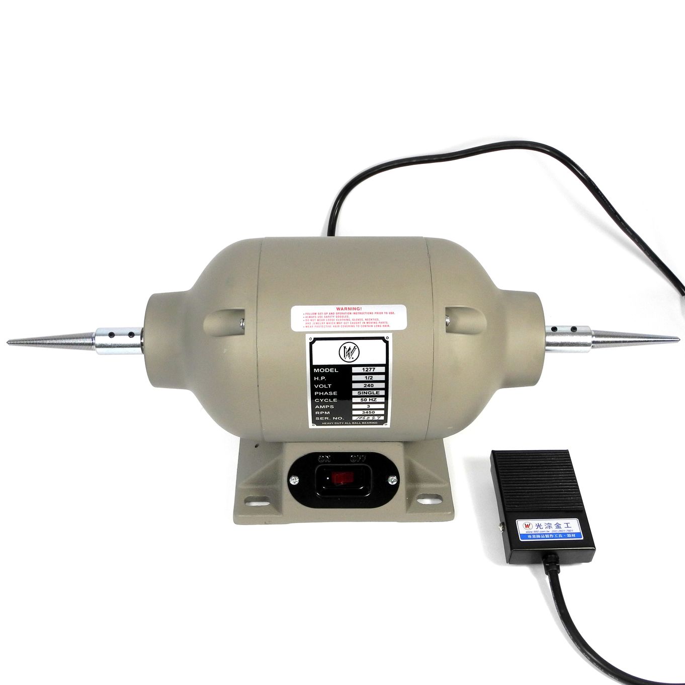 Polishing, Grinding and Scratchbrush Motors