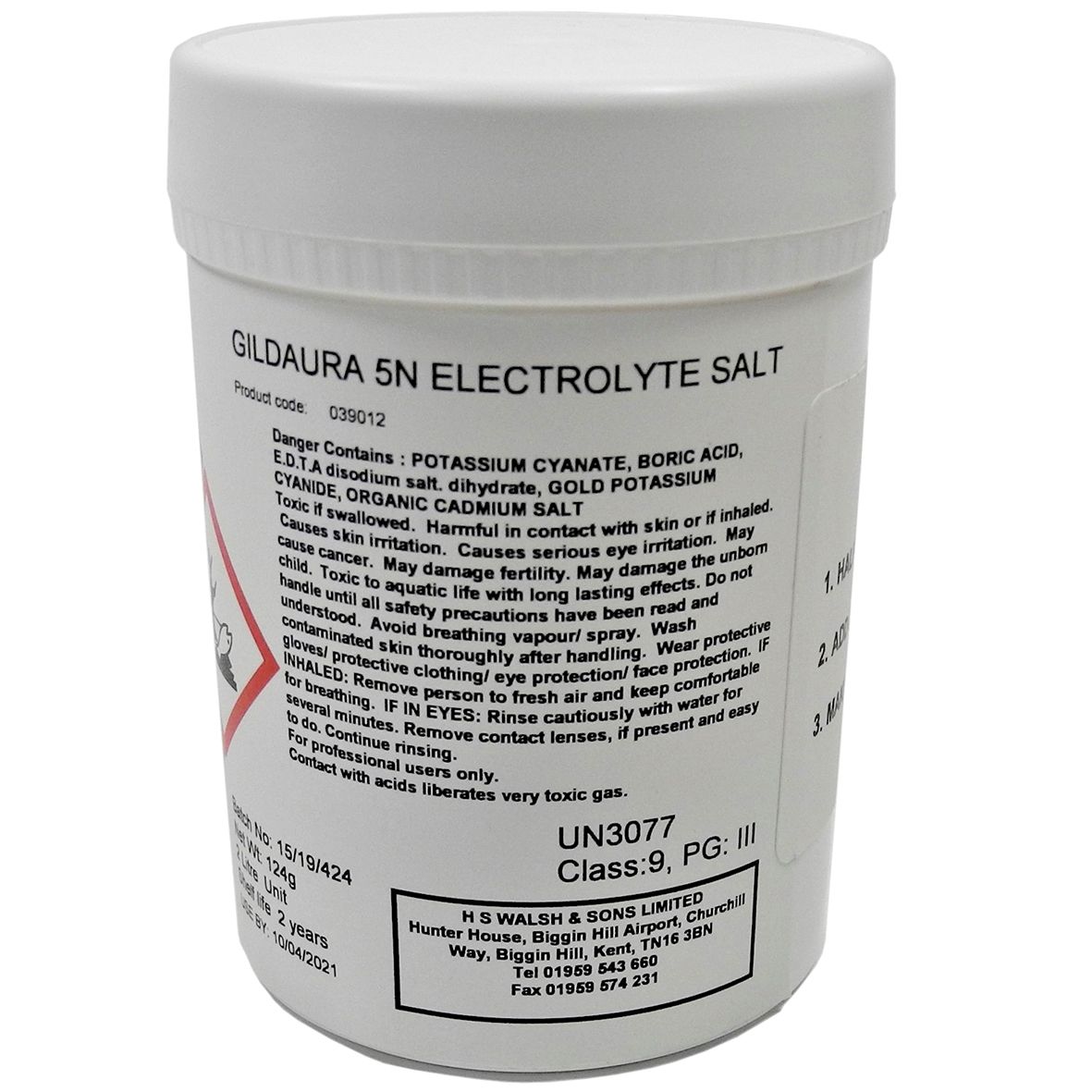 *DGS Rose Gold Salts - TP1295N