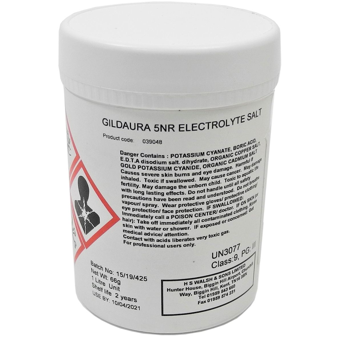 *DGS Red Gold Salts 1 litre - TP1295NR