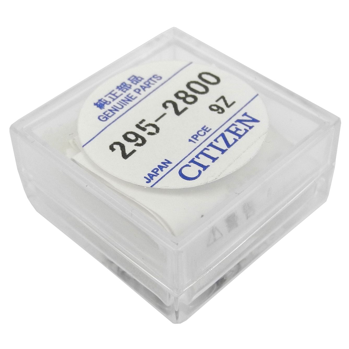 Capacitor Citizen CT295.28 For Seiko / Citizen - MB028