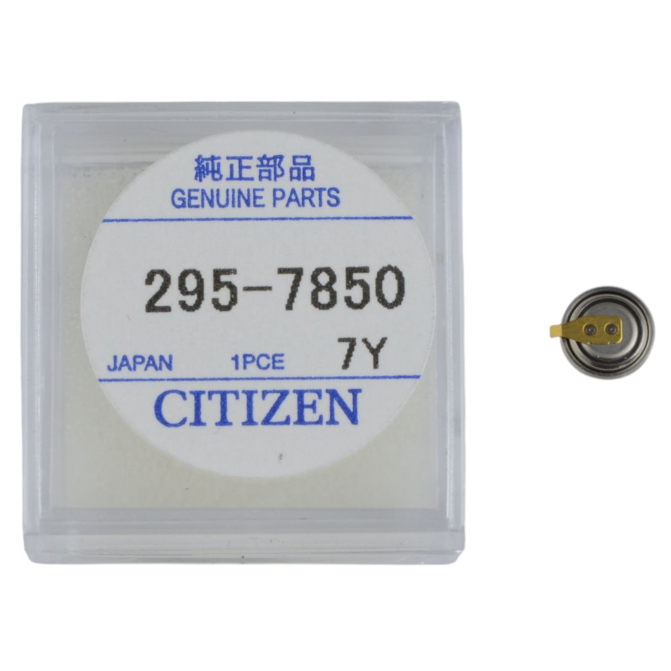 CITIZEN 295-785 CAPACITOR - MB0785