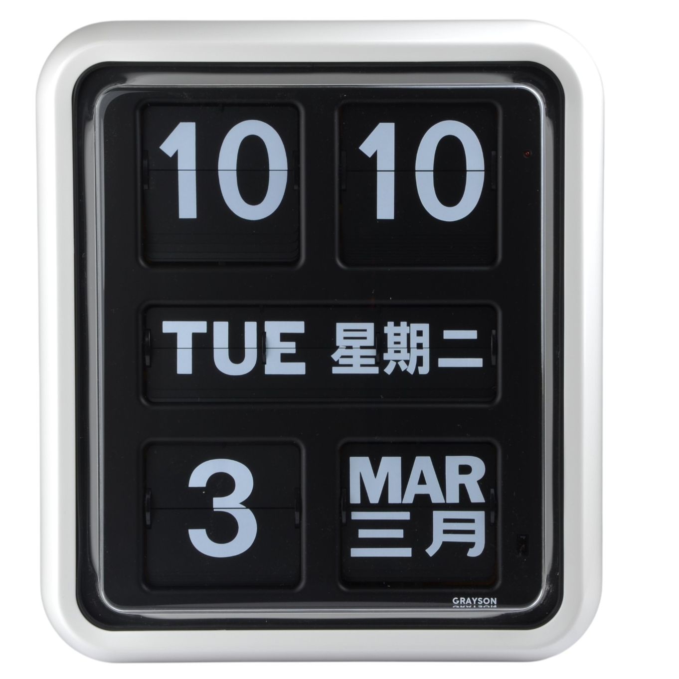 THE MODERN BANKING HALL CLOCK *LTD EDITION*