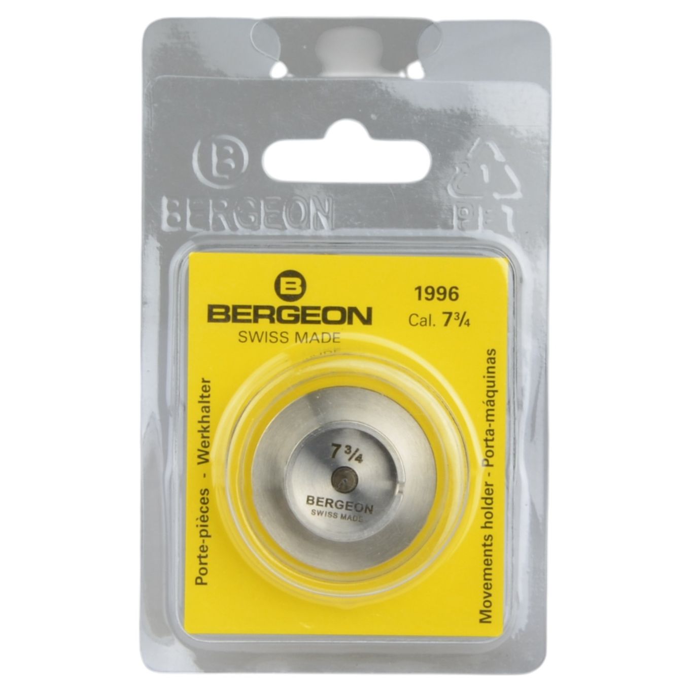 Watch Movement Holder With Centre Support - HM1996-****