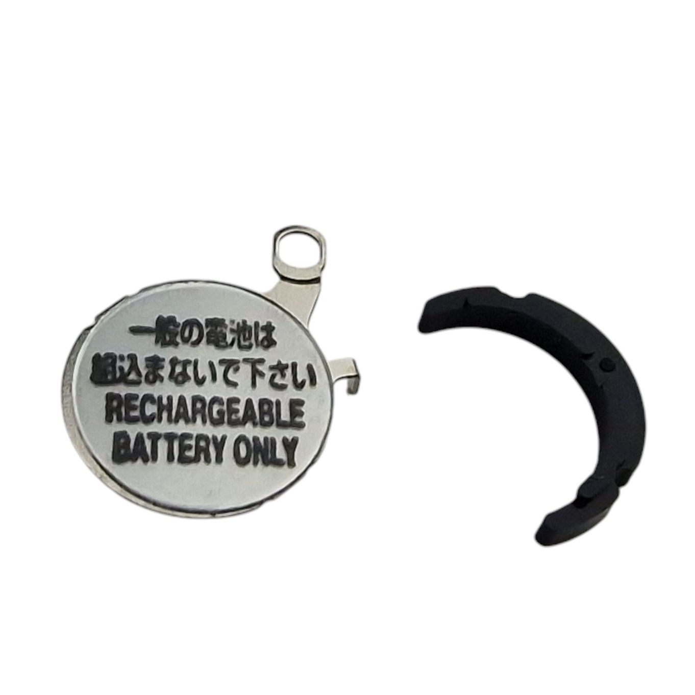 SEIKO CAPACITOR 3027 V1Z (MT516) - MB0V1Z