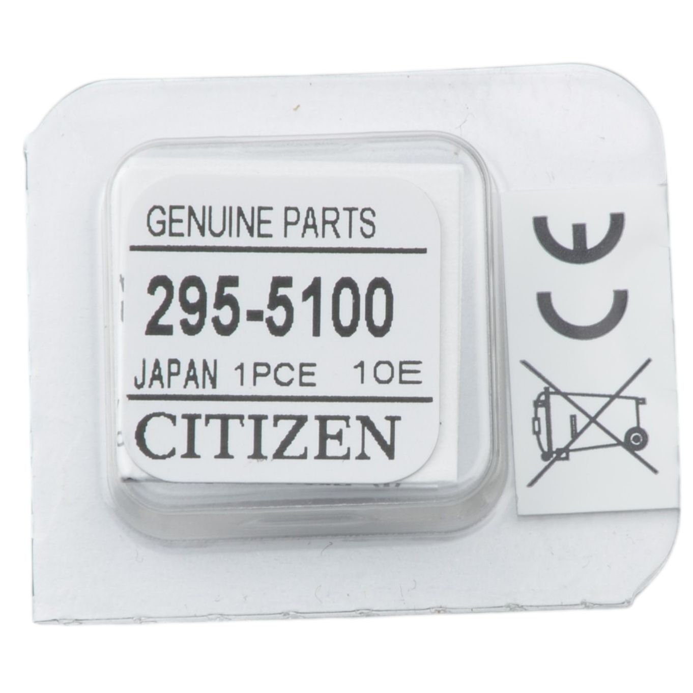 Capacitor Citizen 295.51 For Citizen Watch - MB051