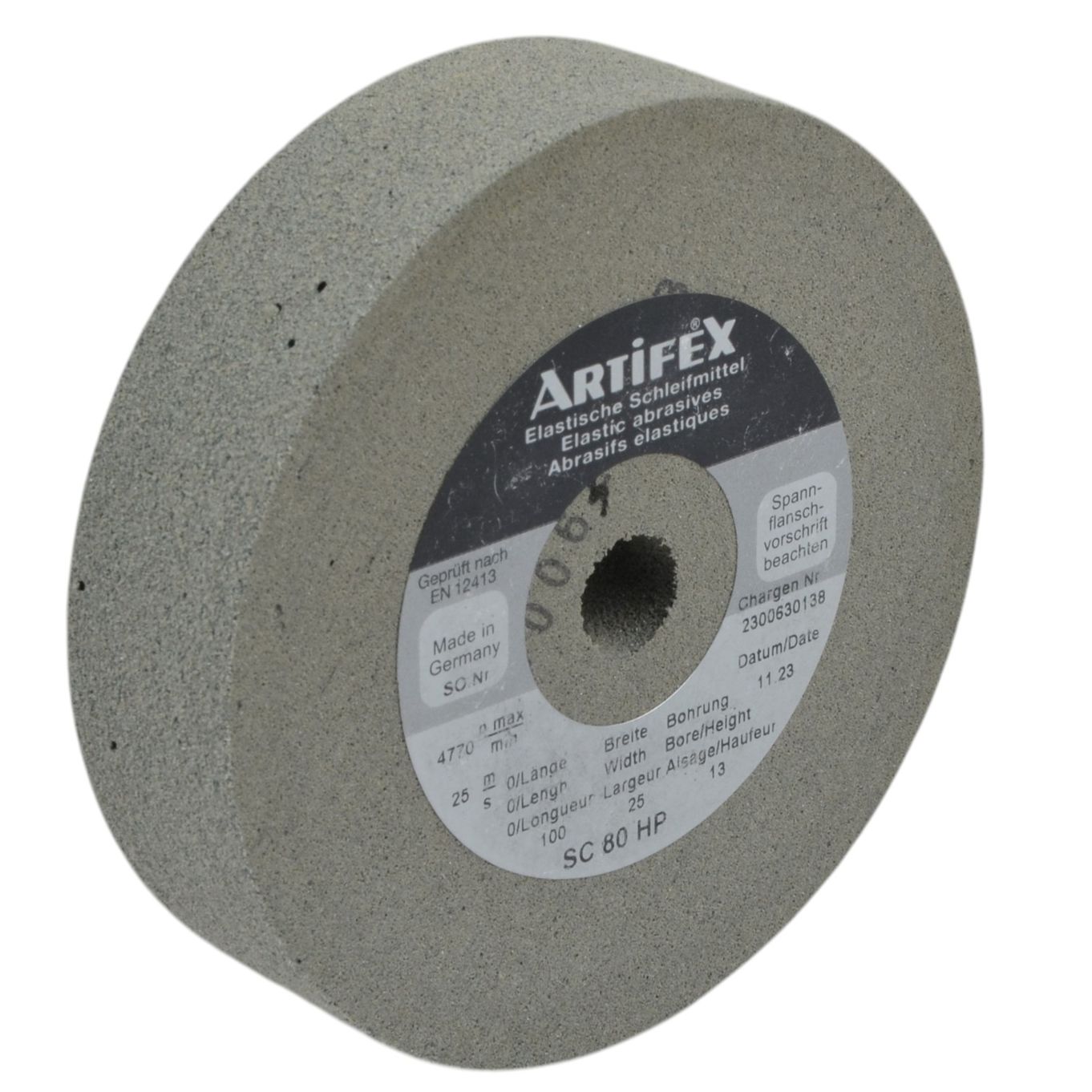 Artifex Wheel (