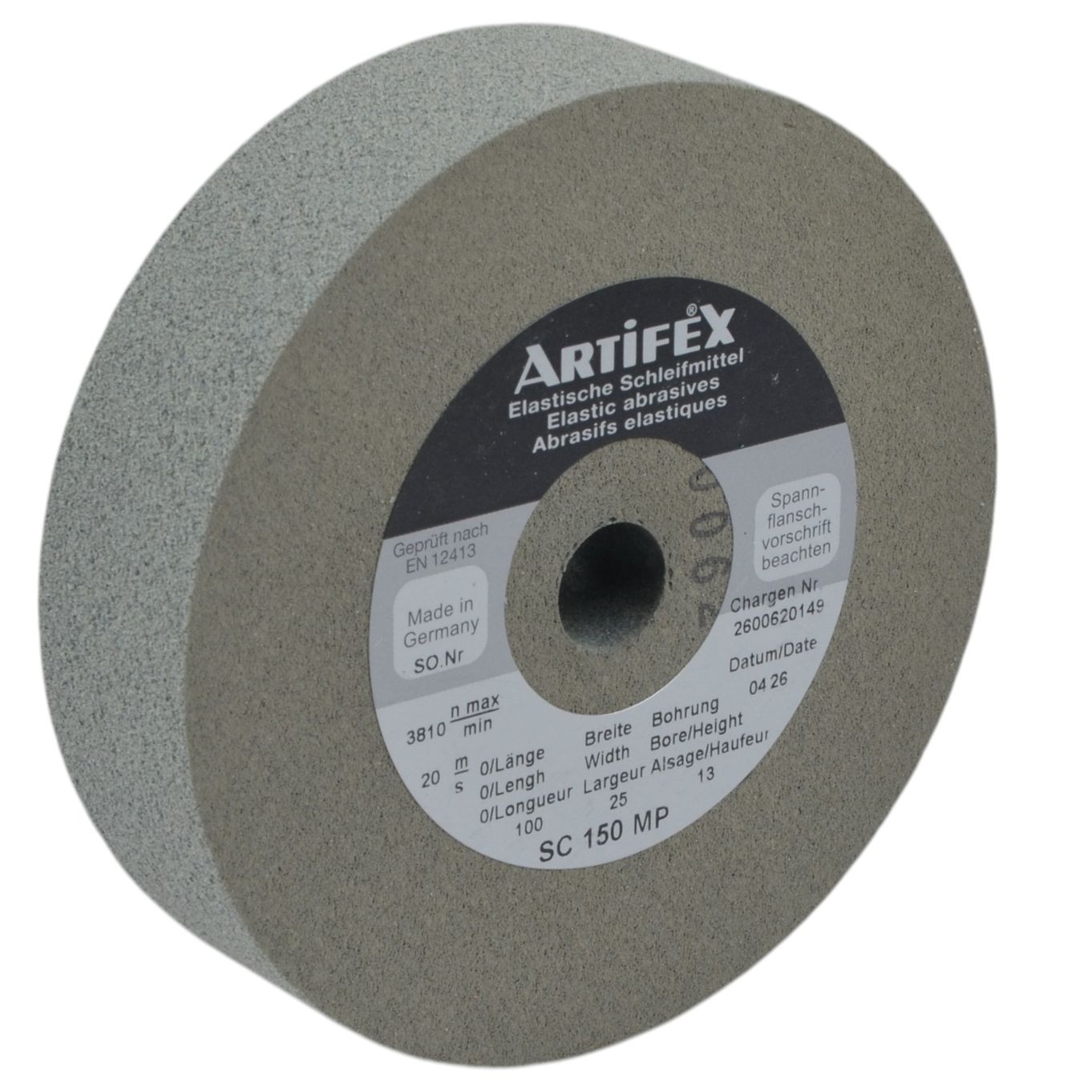 Artifex Wheel (