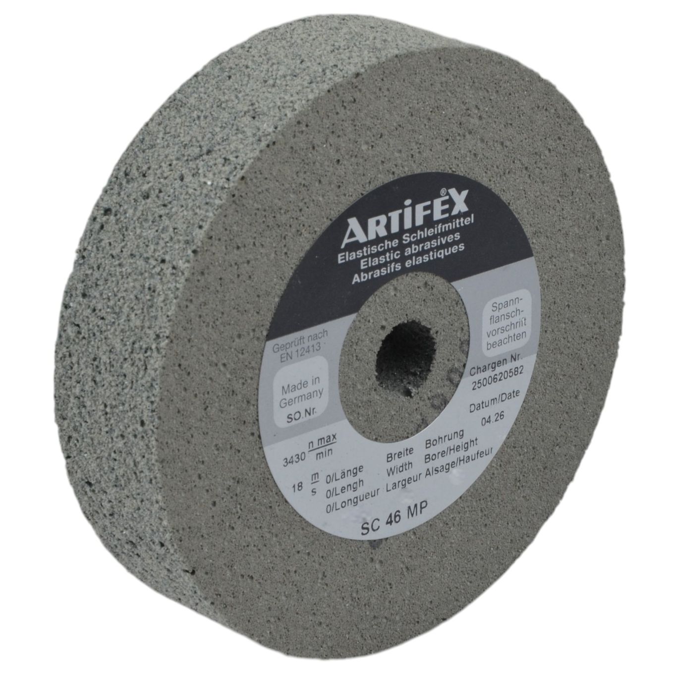 Artifex Wheel (