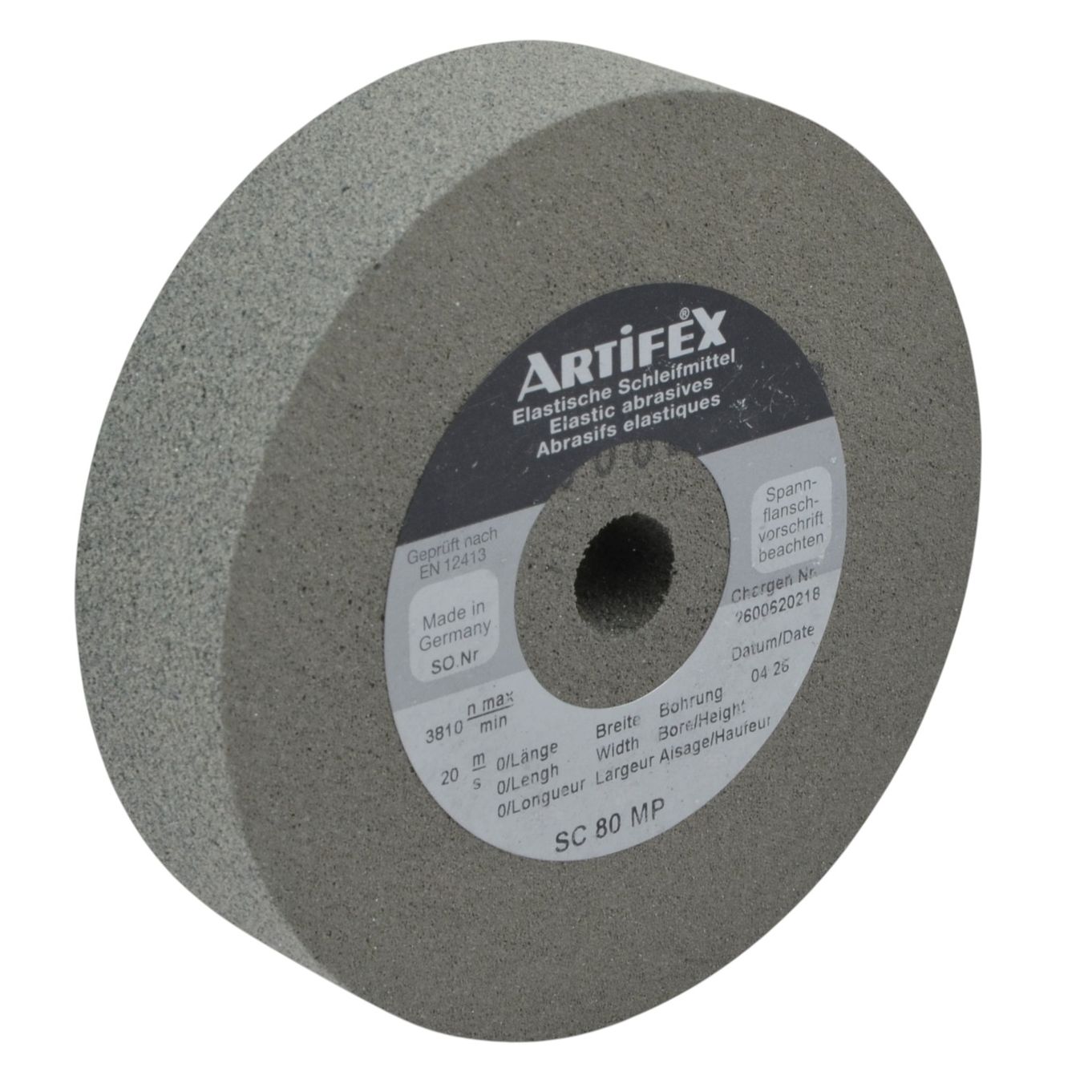 Artifex Wheel (