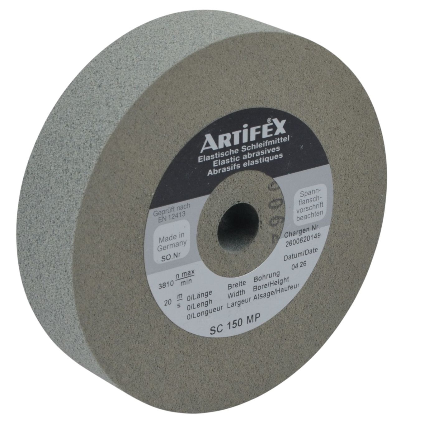 Artifex Wheel (