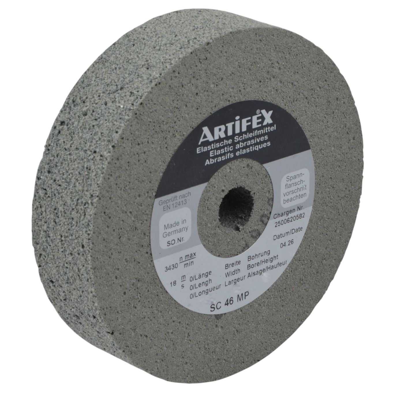Artifex Wheel (