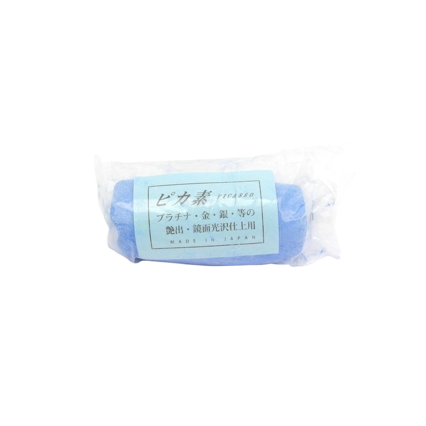 PT Platinum Polish Picasso Blue - (GURU) T890023