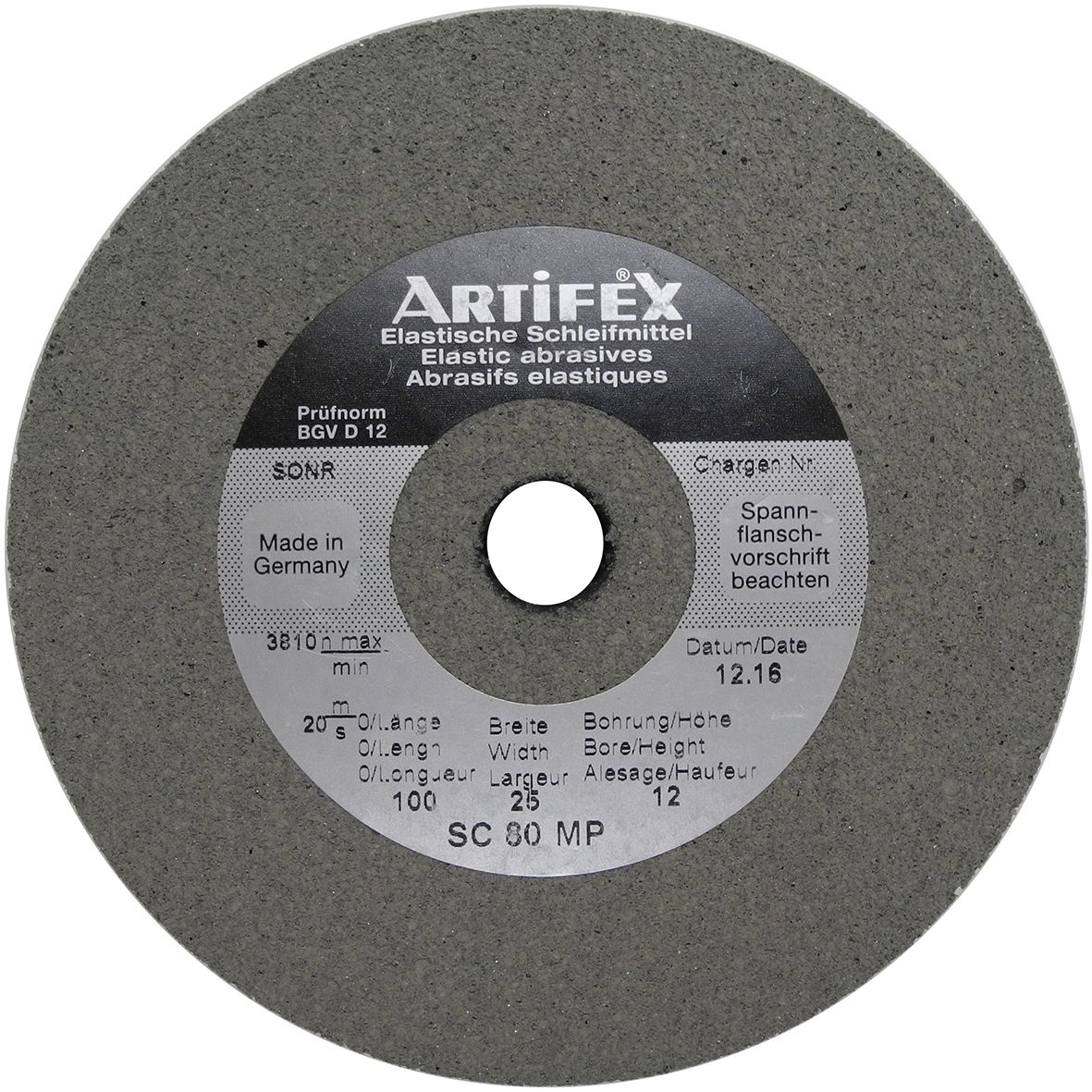 Artifex Wheel (